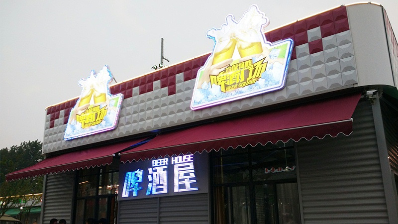 標識標牌公司：酒店標識設計的概念？-千帆標識，行業經驗15年，為400+企業或市政單位提供標識系統解決方案。