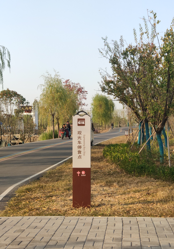 景區標識設計制作，給游客一個美好的旅行體驗!