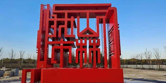 <i style='color:red'>雕塑制作</i>廠家：機(jī)場標(biāo)識設(shè)計制作要求