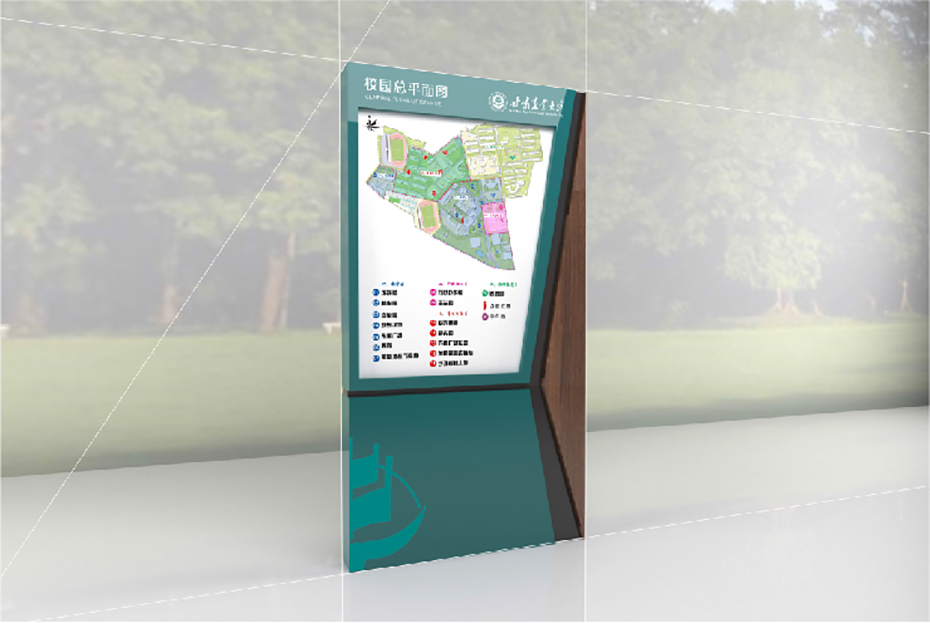 甘肅農業大學標識導視系統規劃設計-效果圖