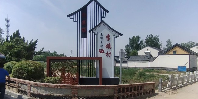 <i style='color:red'>徐州雕塑</i>廠家：不銹鋼雕塑在規劃時有哪些需求