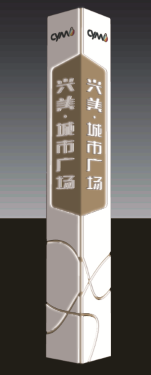 精神堡壘制作要點提示-千帆標識，行業經驗15年，為400+企業或市政單位提供標識系統解決方案